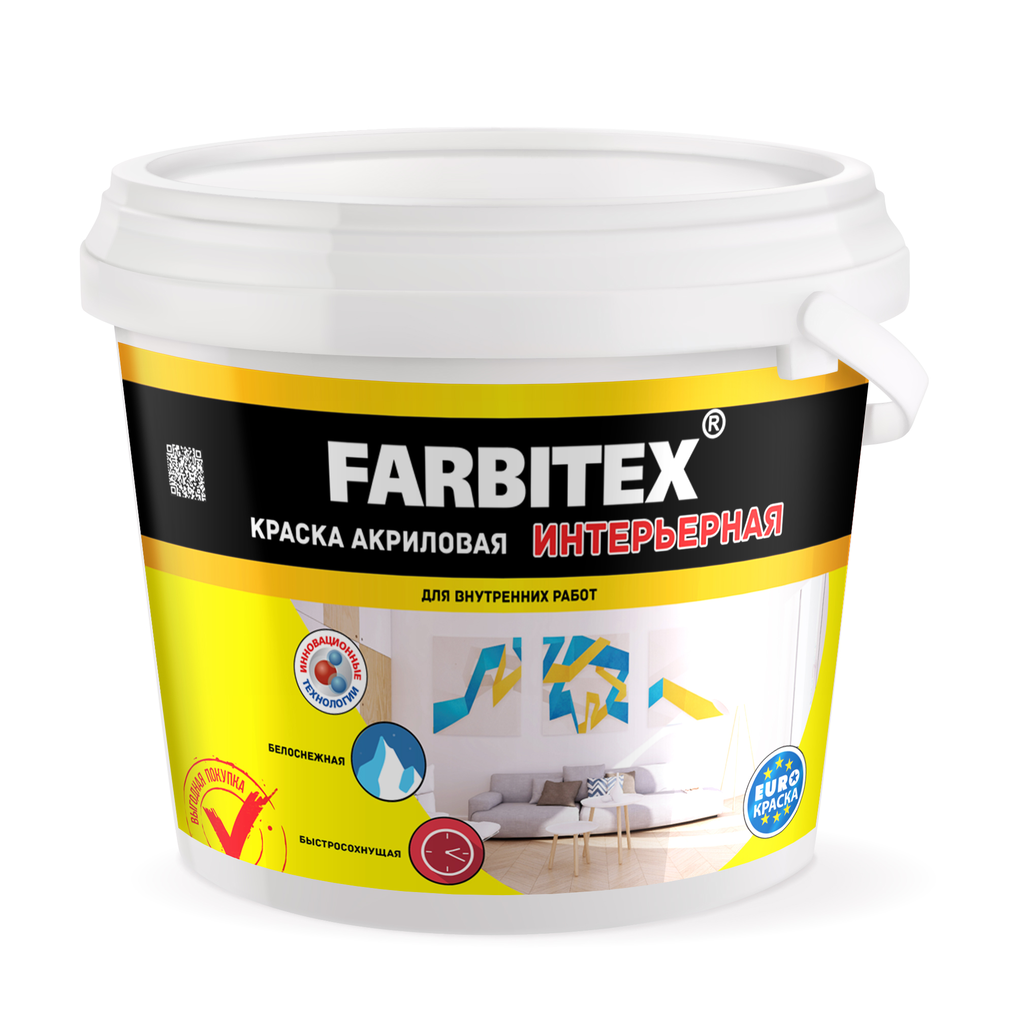 Краска акриловая интерьерная "FARBITEX" 3кг/1,82л (6)