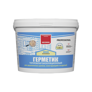 Герметики NEOMID