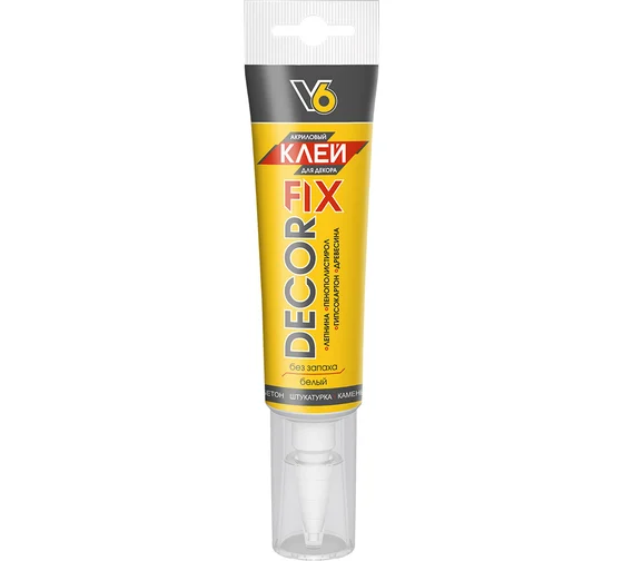 Клей "V6" DECOR FIX акриловый для декора, белый 100 гр (12) НЕ ВОЗИМ ПРИ -С