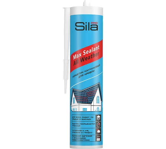 Герметик для кровли Sila PRO Max Sealant, All weather, каучуковый, черный, 290мл (12)